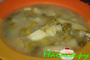 Зелёный "разгрузочный" супчик