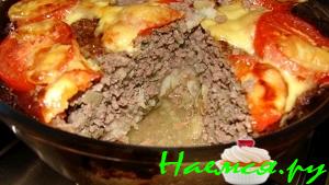 Мясная запеканка с картофелем и помидорами Мясная запеканка с картофелем и помидорами