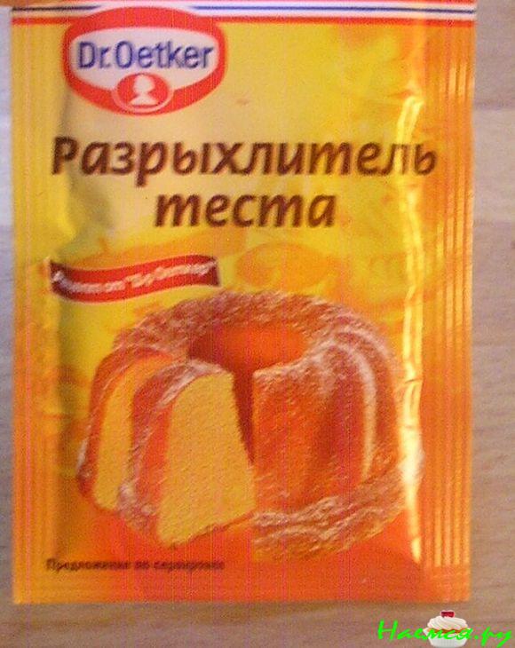 Торт воздушный с киви