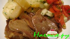 Язык с луком