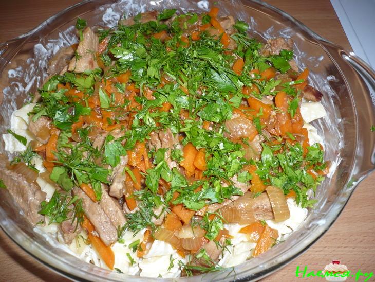 Ложное хинкали