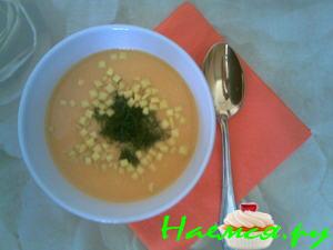 Суп-пюре "Orange"