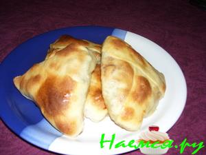 "Самса по-Киргизски"