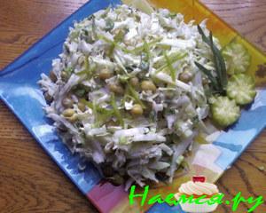 Разгрузочный салат