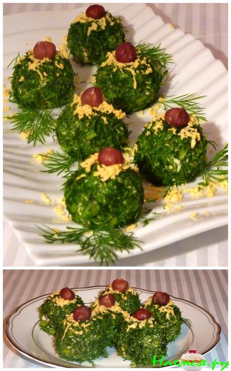 Закуска сырная "Зелёные шарики" Закуска сырная "Зелёные шарики"