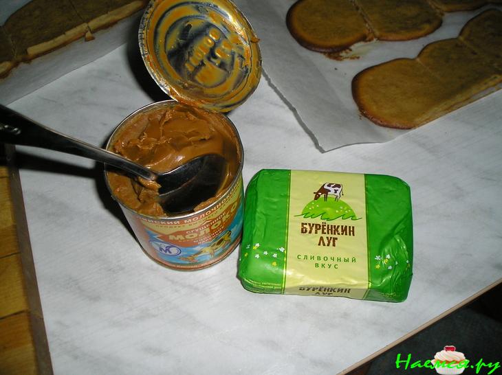 Торт со сгущенкой "Черепашка"