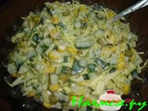 Новорусский салат