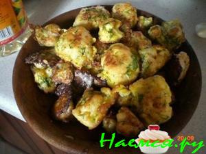 Кляр овощной для цветной капусты, рыбы, кабачков и т.д. Кляр овощной для цветной капусты, рыбы, кабачков и т.д.