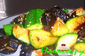 Салат с цуккини и черносливом