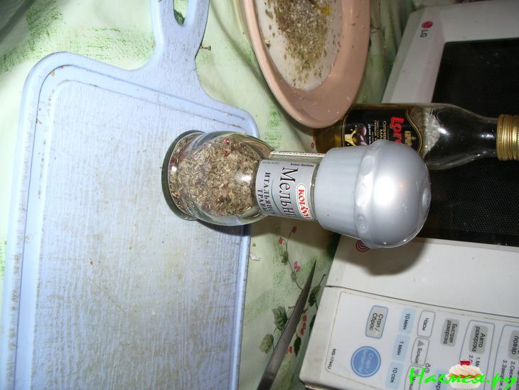 Мясо под шубой (говядина)