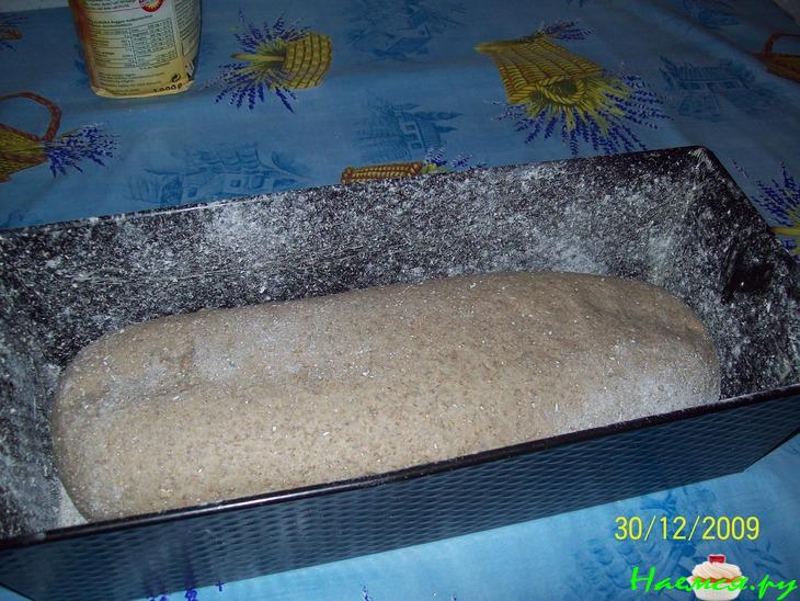 Хлеб пшенично-ржаной, с цельнозерновой ржаной мукой