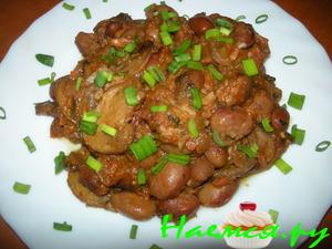 Лобио с грибами Лобио с грибами