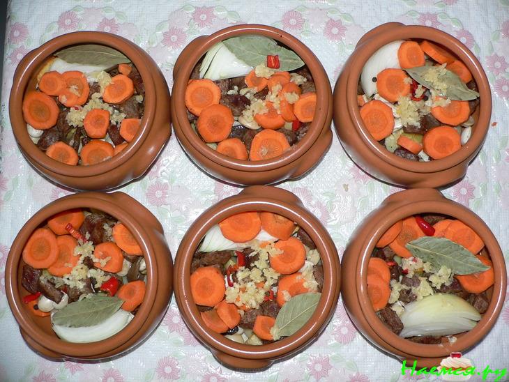 Чанахи с сушёными белыми грибами