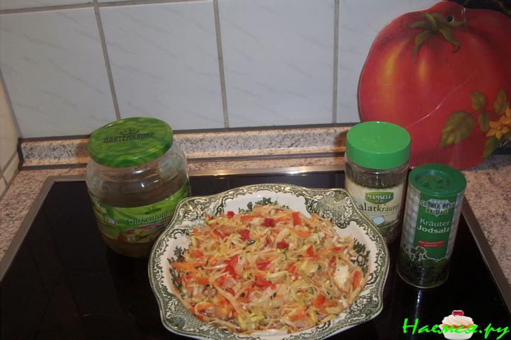 Салат "Закуска"