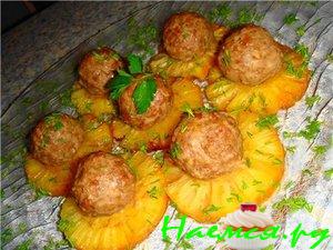 Тефтельки "Солнышко"