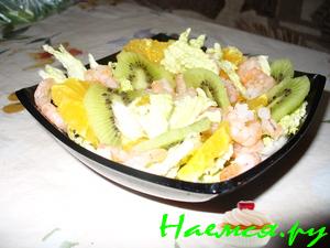 Средиземноморский креветочный салат Средиземноморский креветочный салат