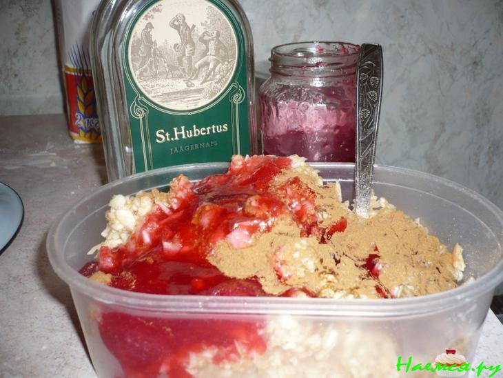 Яблочный струдель