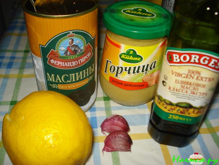 Тапенад из оливок