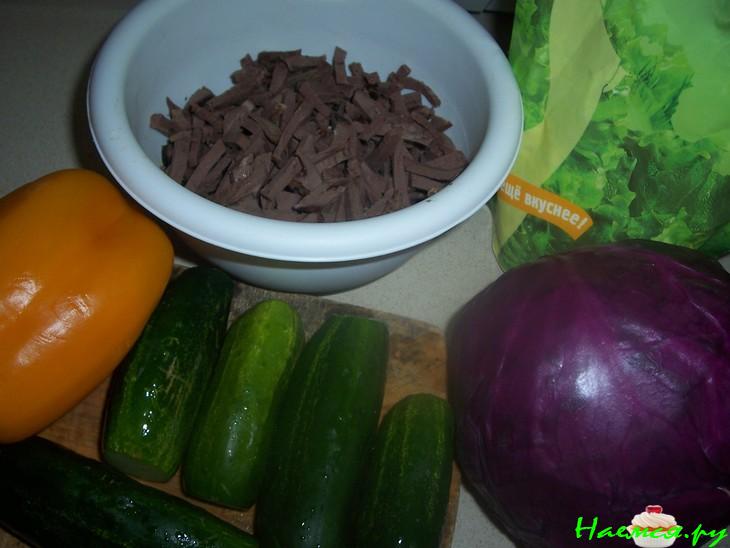 Салат с сердцем