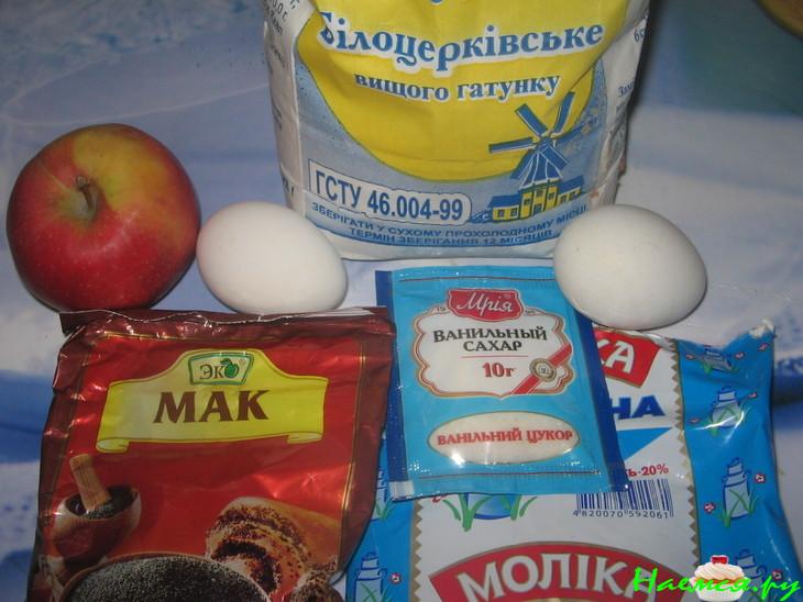 Кекс маковый с шоколадной помадкой 