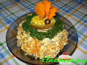 Салат "Клязьма"