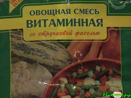 Куриный суп с овощами (диетический)