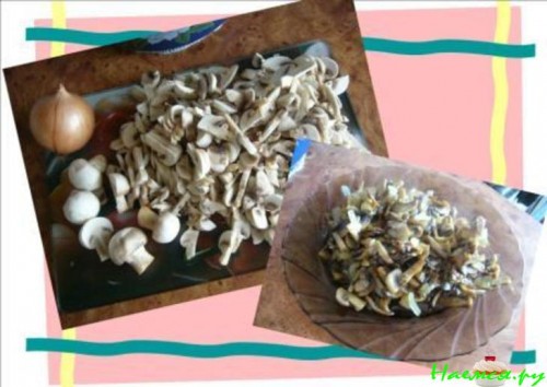 "Милое гнёздышко"