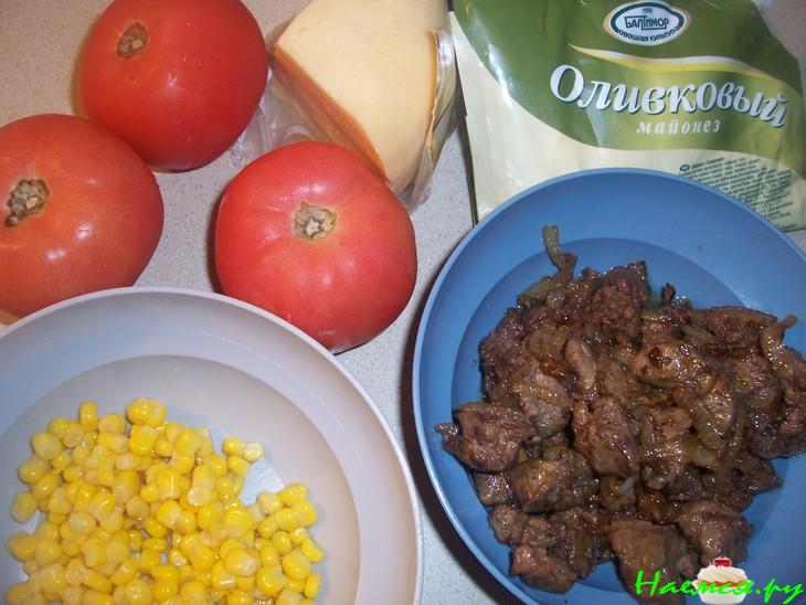 Салат "Чикаго" 