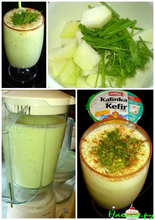 Коктейль "Fit"