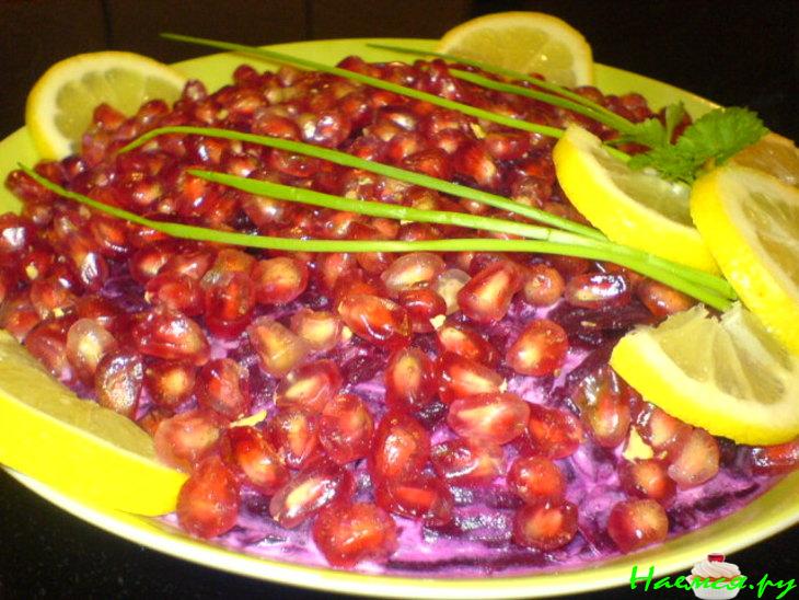 Cалат-закуска "Гранатовая рыбка"