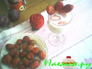 Клубничная сказка