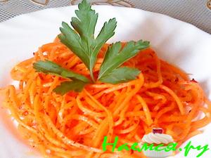 Морковь по-корейски