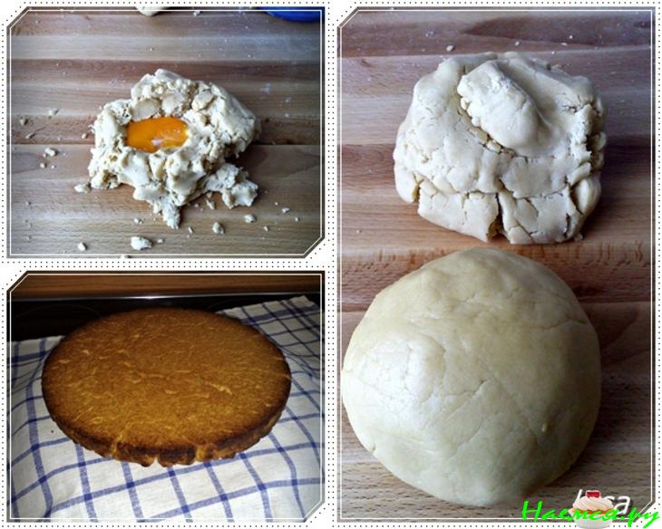 Торт "Ананас"