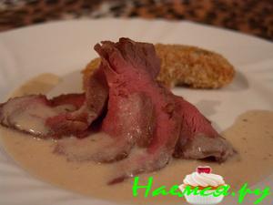 Говядина с бананами