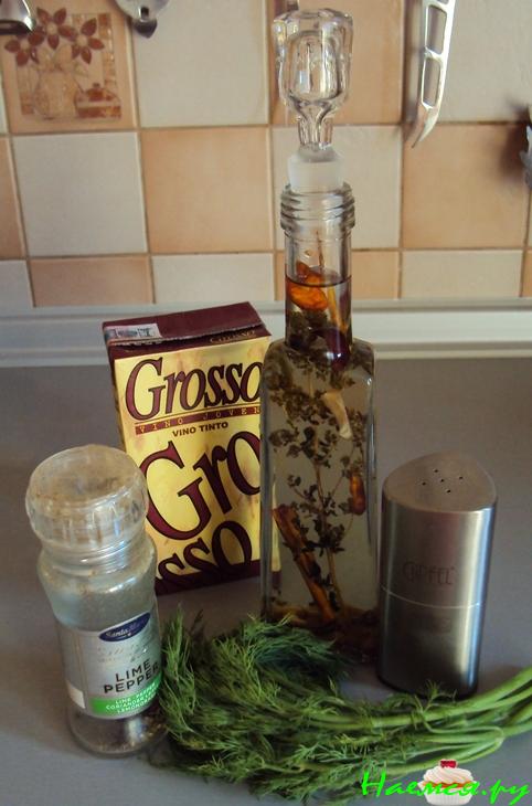 Рыба в красном вине