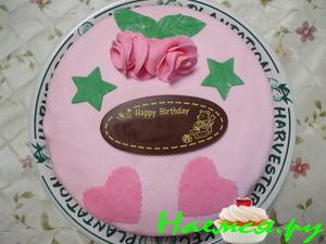 Торт "Птичье молоко" с суфле