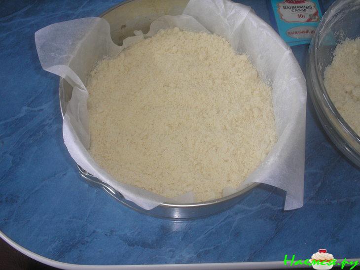 Пирог с творогом и яблочками