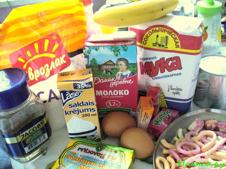 Бананово-кофейный торт Бананово-кофейный торт