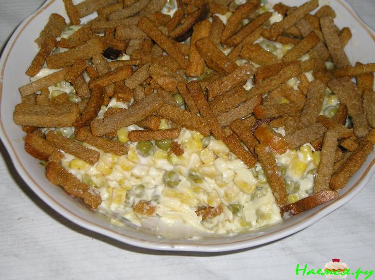 Салат "Просто ужин"