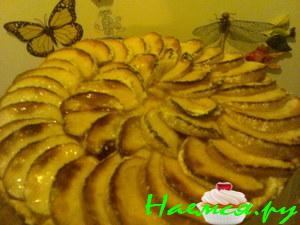 Пирог Пирогович