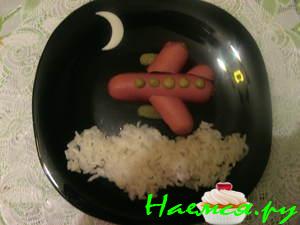 "Самолет" из сосиски "В ночном небе"