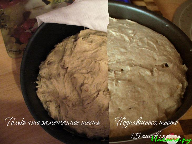 Хлебушек с орешками на закваске