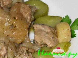 Картофельный гуляш