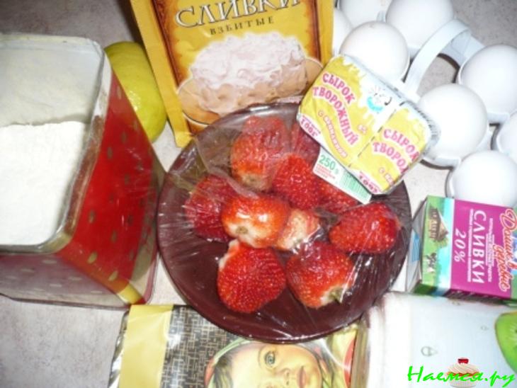 Тортик «Клубничная полоска»