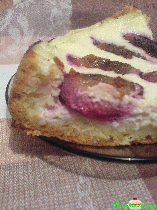 Творожный пирог со сливами
