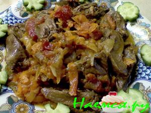 Пламенное сердце