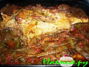 Баранья нога с зеленой фасолью