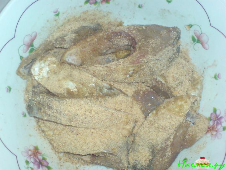 Рыбный день "3 карася"