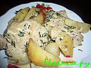 Курятина с тархуном по-французски Курятина с тархуном по-французски