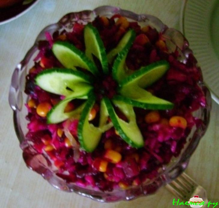 Салатик "Душевный настрой"